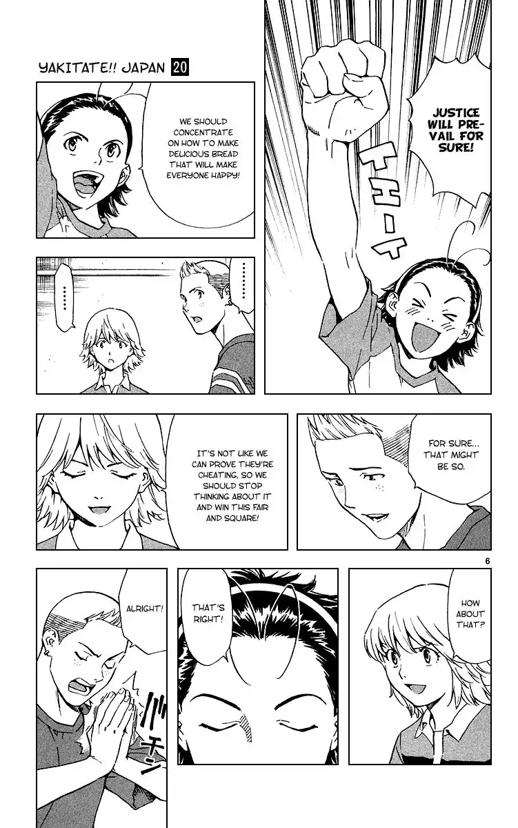 Yakitate Japan Chapter 181 6